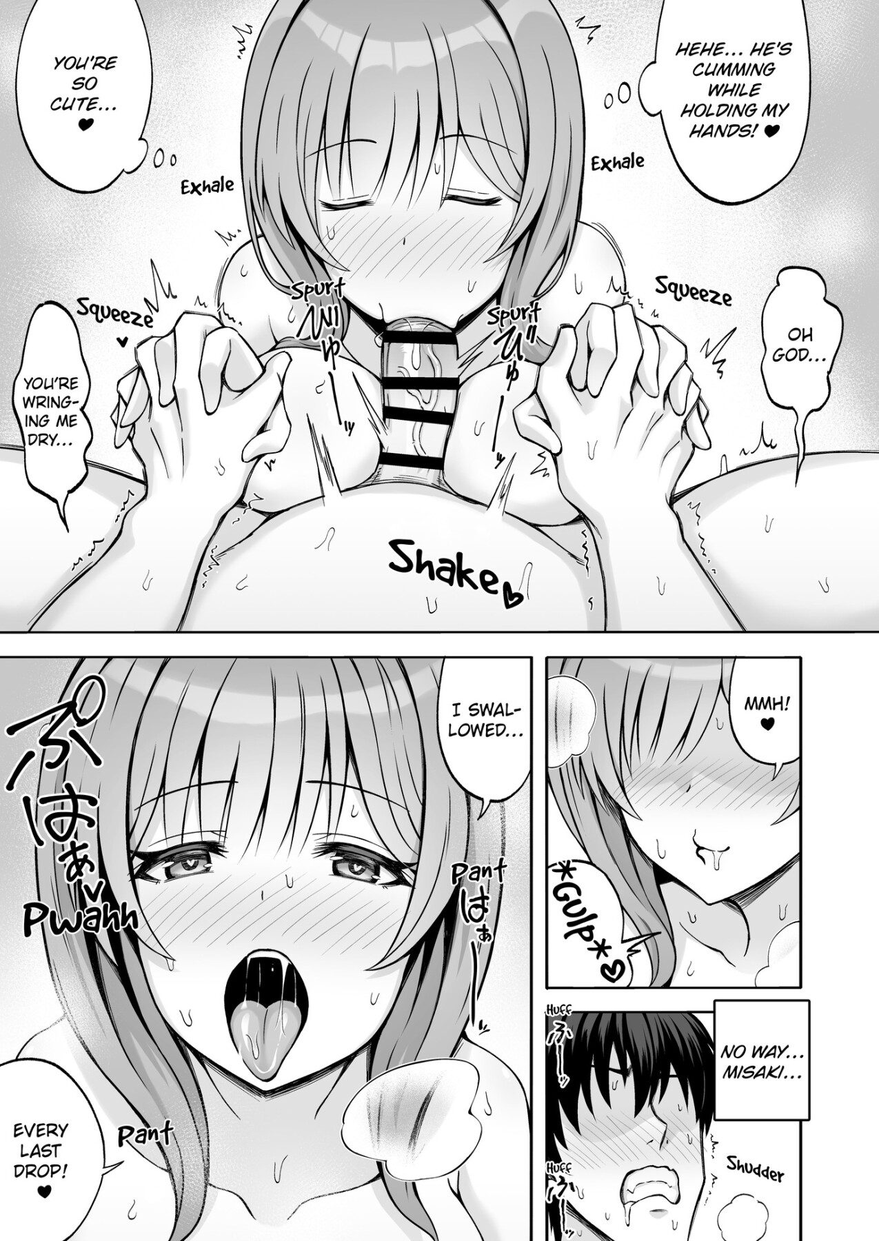 Hentai Manga Comic-My Brother's Girlfriend Seems Kind and Soothing, but Is Actually a Pervert-Read-22